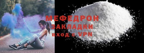 mdpv Богданович